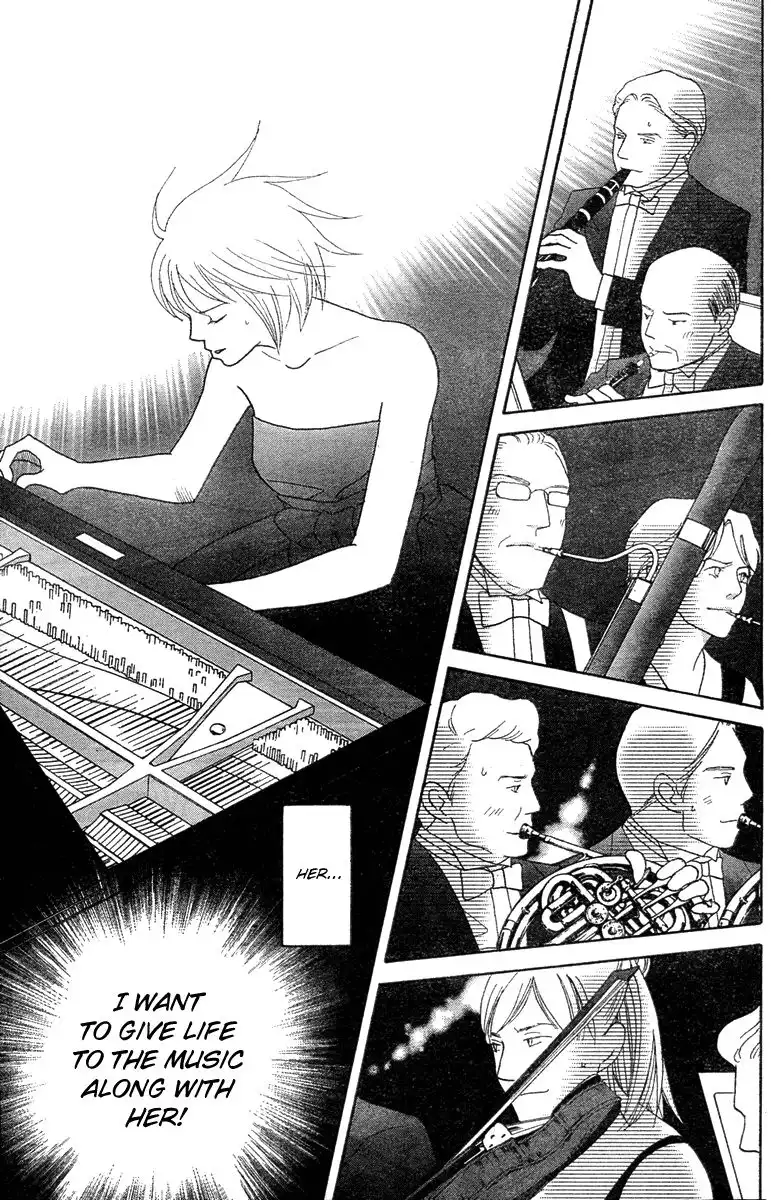 Nodame Cantabile Chapter 128 13